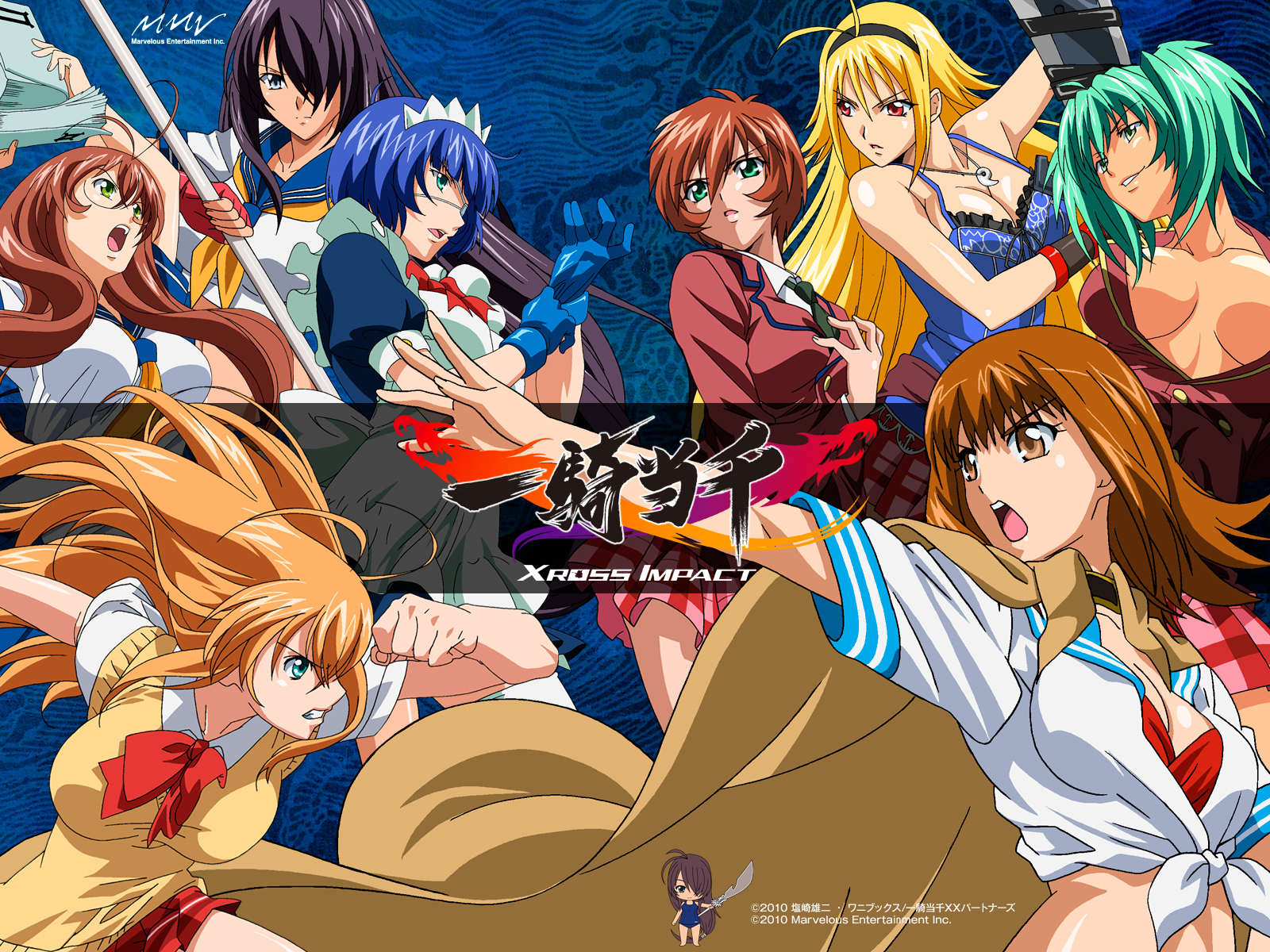 Download Anime Ikkitousen Subtitle Indonesia